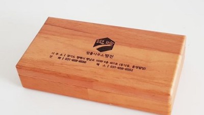 ✨인싸템 683인주 득템 후기! 할인 정보는 덤🎁
